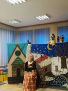 ilustracja do wpisu 
TEATRZYK - Pani Zamieć