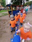 ilustracja do wpisu 
MALEŃSTWA - pierwsze zabawy na placu przedszkolnym