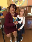 ilustracja do wpisu 
DZIEŃ EDUKACJI NARODOWEJ