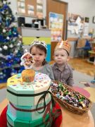 ilustracja do wpisu 
MALEŃSTWA - urodziny Lenki i Pawełka