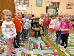 ilustracja do wpisu 
TYGRYSKI - urodziny Daminika