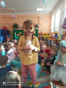 ilustracja do wpisu 
PUCHATKI - urodziny Kubusia Puchatka