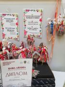 ilustracja do wpisu 
Виставка ляльок і забавок народних