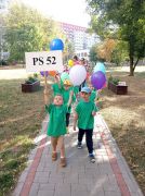 Dzieci podczas marszu